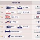 넷스토아 이미지