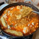 경아네떡볶이 이미지