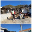 거창푸드뱅크 이미지