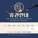 JY짐 네이버블로그