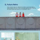 (주)퓨트로 이미지