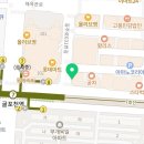 파리바게뜨굴포천역점 네이버블로그