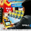 딩동텔레콤 이미지