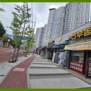 창원롯데캐슬썬공인중개사사무소 이미지