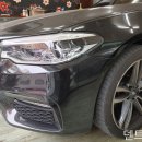 고양시 일산 수입차 외제차 덴트 - 덕양구 행신동 BMW 530d 찌그러진 트렁크 외형복원 수리 이미지