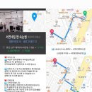 네일앤속눈썹 - 원주시 신지정로 325-2 | 네일앤속눈썹