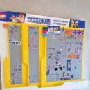 용인충전소 | 용인 프리미엄롯데아울렛 평일오전 방문후기 유아숲놀이터 소개