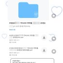 메이앤달링플라워 | 본식 DVD 디어앤달링 : 신랑신부와 부모님도 대만족한 엔씨소프트 촬영 후기