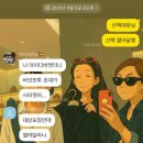 락시루 | [25. 09. 01-30] 9월은 포스팅 1개로 끝낸다 깎잡아!!