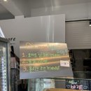 남양2-2호 근린공원 | 김해천연발효빵집 다모어 카페 후기｜뺑오 쇼콜라랑 밤 페스츄리 먹어봤어요