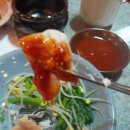 바다호호복국 이미지