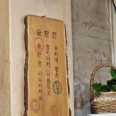 가영이꼬꼬 이미지