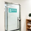 부부 | 목동부부상담후기 대화 경험에서 달라진 우리 이야기