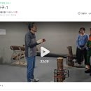 숲생태조경인재개발학원 이미지