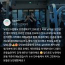 뉴핏 휘트니스 | [만수동헬스장/뉴핏휘트니스] 📌PT가 필요한 이유!