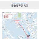카이스트자전거매장 이미지