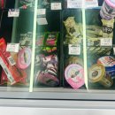 GS25 수유점 이미지