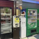 진주 평거볼링센터 볼링장 후기