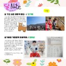 달팽이지역아동센터 이미지