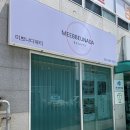 미쁘나다뷰티
