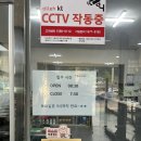 이화카센타 이미지