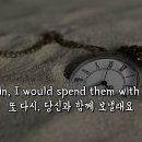 Jim Croce - Time in A Bottle 이미지