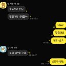 대림대학_하 이미지
