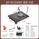 스폰지 열 절단기 구매후기