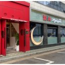 용산-399 이미지