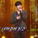 카체인지 - 성남시 분당구 서현로257번길 9 | 카체인지