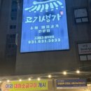 고기생가 네이버블로그