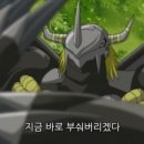 트루러브
