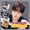 광고스타