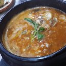 바다회119 이미지