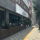 영도진주냉면 이미지