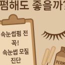 대동제이아이 이미지