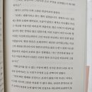 쌍둥이하우스 이미지