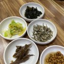 서재원조할매메기매운탕 이미지