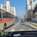 방촌주유소 이미지