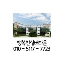 주식회사 실버킹 이미지