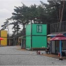 드루와 놀이터 네이버블로그
