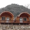 화천목재문화체험장 이미지