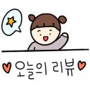 한돈참숯꼬기북삼점