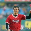 대성 이미지