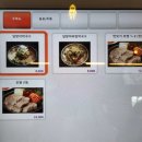 달맞이명품막국수