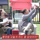 MJ헤어스타일