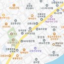 강릉꽃직매장
