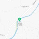 지둔2리 마을회관 이미지