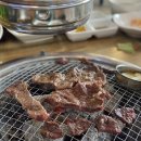 세종미트정육식당