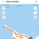 망 조 대 이미지